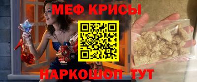 шишки Будённовск