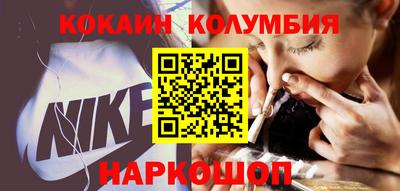 трава Бузулук