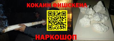 трава Бузулук