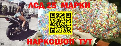 COCAINE Бугуруслан
