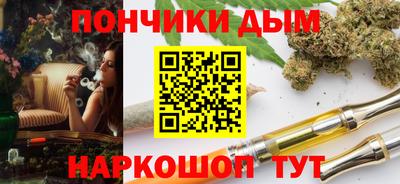 трава Бузулук
