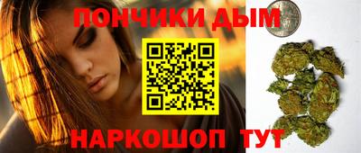COCAINE Бугуруслан