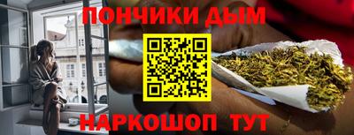 трава Бузулук