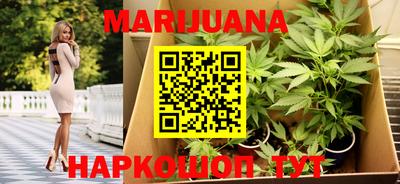 COCAINE Бугуруслан