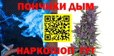 COCAINE Бугуруслан