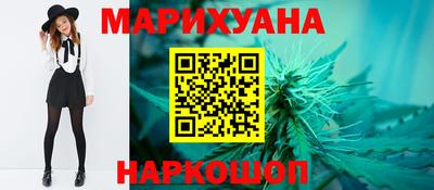 трава Бузулук