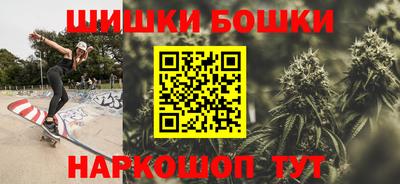 трава Бузулук