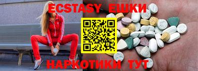 COCAINE Бугуруслан