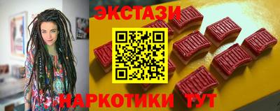 трава Бузулук