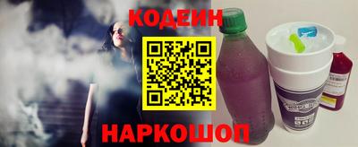 COCAINE Бугуруслан