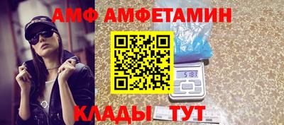 трава Бузулук