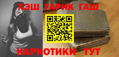 трава Бузулук