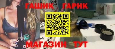трава Бузулук