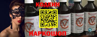 COCAINE Бугуруслан