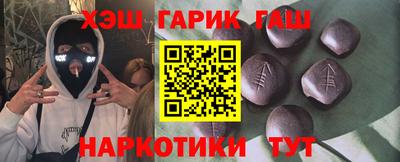 COCAINE Бугуруслан