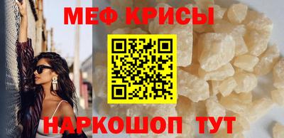 шишки Будённовск