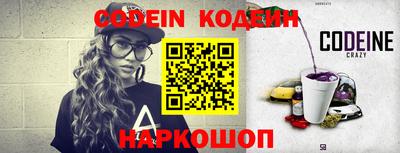 COCAINE Бугуруслан