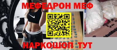 COCAINE Бугуруслан